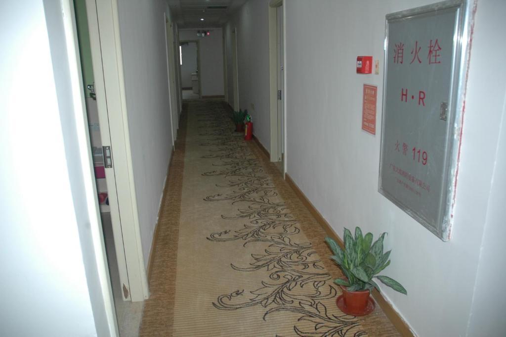 Guangyue Hotel Cantón Exterior foto